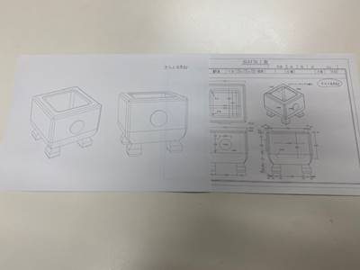 桶受鉢図面