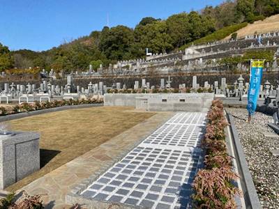 京都府宇治市宇治霊園の樹木葬