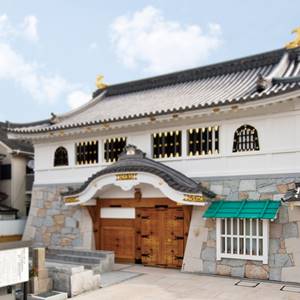 速成寺